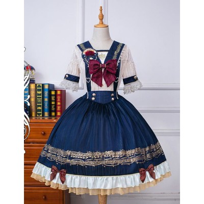 Ichigo Mikou Poetry of River Seine Skirt II(Reservation/Full Payment Without Shipping)